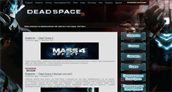 Desktop Screenshot of deadspaceall.ru